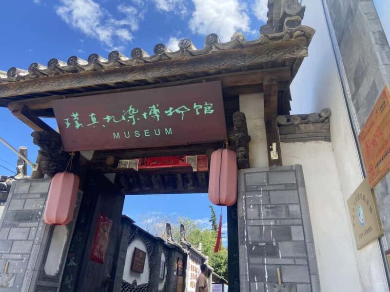 Dali: Zhoucheng Village Tie-Dyeing Experience Private Tour - Good To Know  