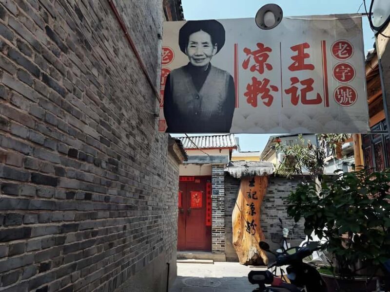 DaliJianchuan Ancient Town Woodcarving & Cuisine - Exploring Jianchuan Ancient Town