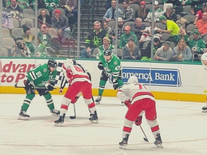 Dallas: Dallas Stars NHL Ice Hockey Game Ticket - Venue Information