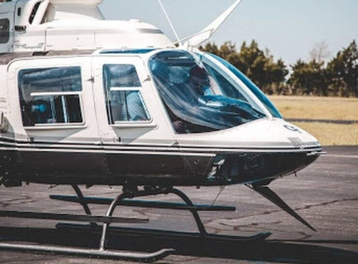 Dallas: Helicopter Tour of Dallas - Activity Details