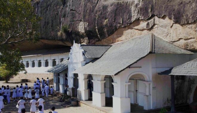 Dambulla:Sigiriya Rock Fortress & Dambulla Cave Temple Tour - Dress Code and Etiquette
