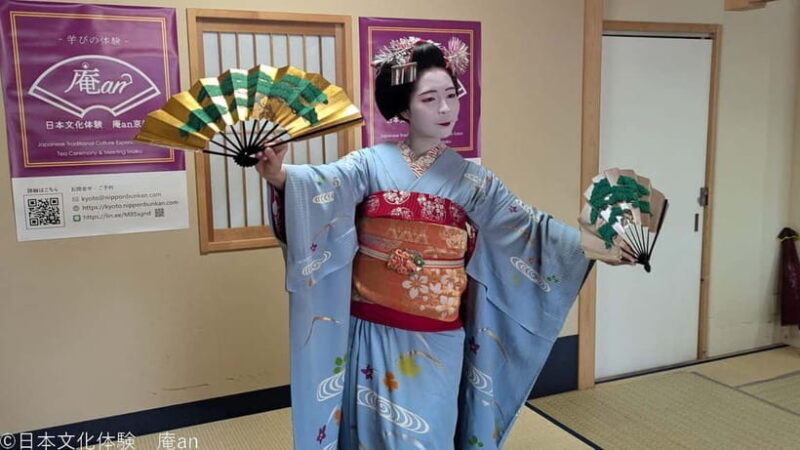 Dance and Game with Maiko - Good To Know