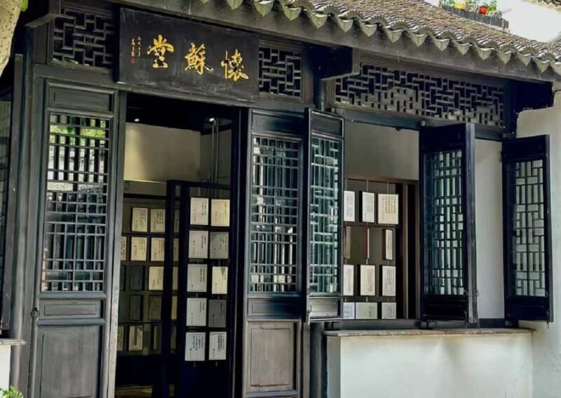 Danzhou: Dongpo Academy, Lanyang Park, & Cave Tour - The Sum Up