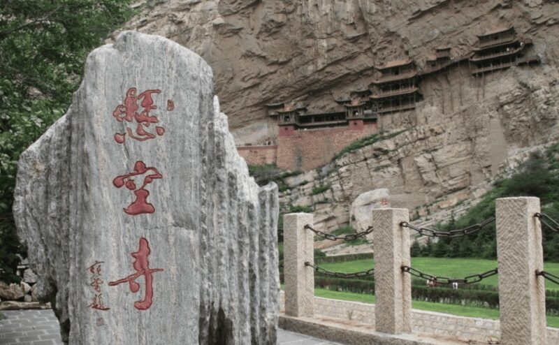 Datong: Transfer or Tour to Yungang Grottoes&Hanging Temple - Who Should Consider This Tour?