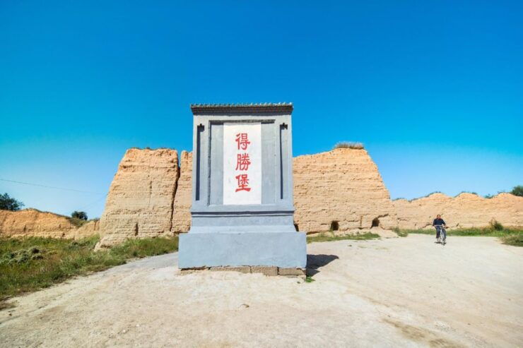 Datong: Yungang Grottoes&Deshengbao Great Wall or City Tour - Pickup & Group Type