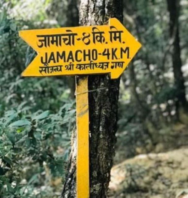 Day Hike to Jamacho Nagarjun Hill - Booking Information for Day Hike