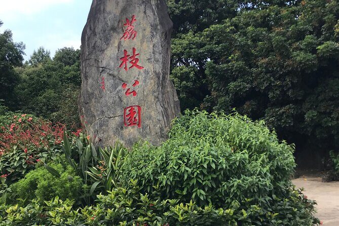 Day Tour in Shenzhen from Hong Kong on a Coach - Good To Know