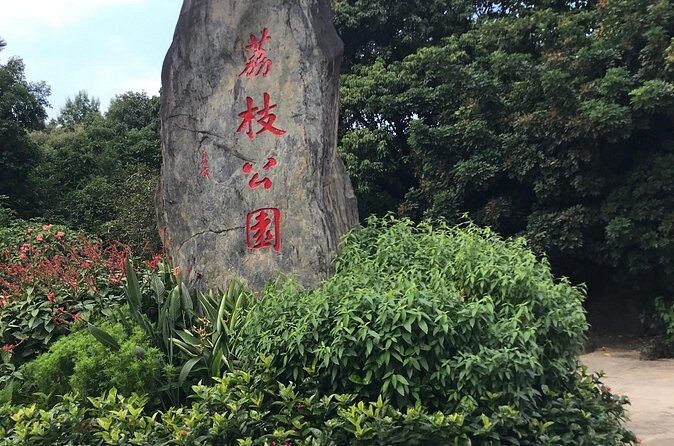 Day Tour in Shenzhen from Hong Kong on a Coach - FAQs