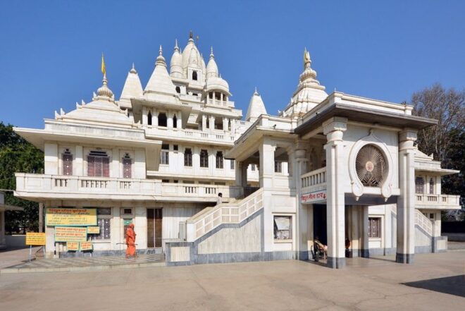Day Tour of Mathura - Description