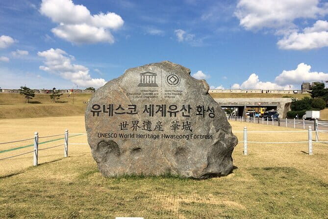 Day Tour of Suwon Hwaseong Fortress Starfield Waujeongsa Temple - What to Expect from the Tour