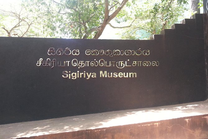 Day Tour to Sigiriya Rock and Dambulla Temple From Colombo - Inclusions and Exclusions