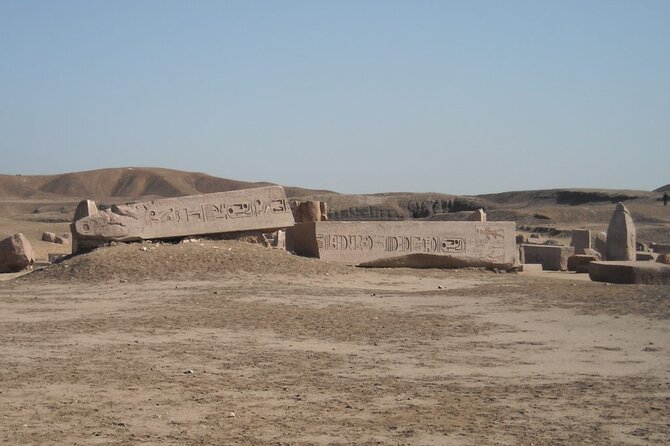 Day Tour to Tanis & the Suez Canal - Amenities