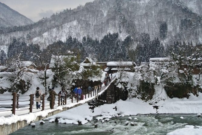 Day Trip for Shirakawago ,Takayama & Gujo Hachiman From Nagoya - Common Questions