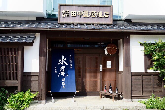 Day Trip Iiyama in Nagano Temple and Sake Brewery from Tokyo - A Closer Look at the Iiyama Day Trip Experience
