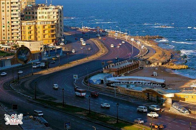 Day-Trip to Alexandria From Cairo by Private Car - Pricing and Reservation