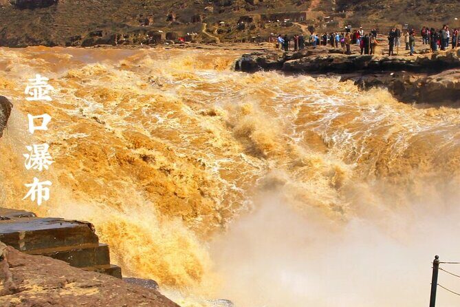 Day Trip to Hukou Waterfall and Dangjiacun Folk Village - Exploring the Day Trip Experience
