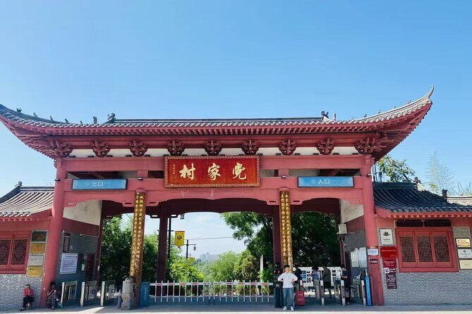 Day Trip to Hukou Waterfall and Dangjiacun Folk Village - Final Thoughts