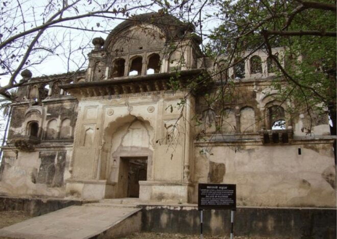 Day Trip to Mastani Mahal &Ajaigarh Fort Tour From Khajuraho - Tour Description
