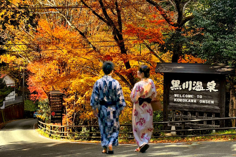 Day trip to Mount Aso and Kurokawa Onsen in Kumamoto Prefecture - The day’s essential details