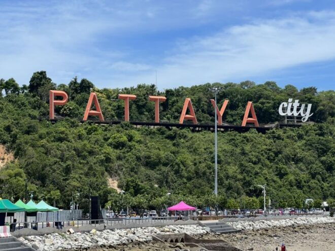 Day Trip to Pattaya City & Koh Larn Island Tour From Bangkok - Additional Information