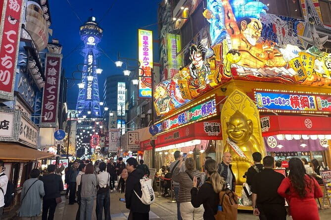 Day Trip Wakayama Tour from Osaka - FAQ