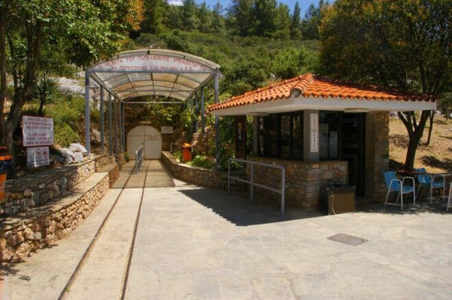 Daytrip:Gerovassiliou Winery,Petralona Cave & Potidea Beach - Inclusions and Exclusions