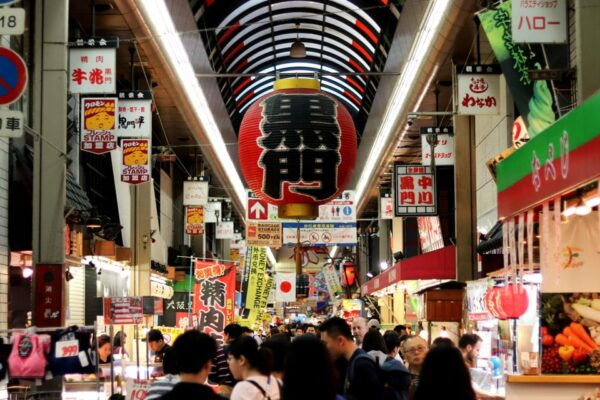 Deep Dive: Osaka Food Markets From Local to Luxurious! - Tips for Tour Participants