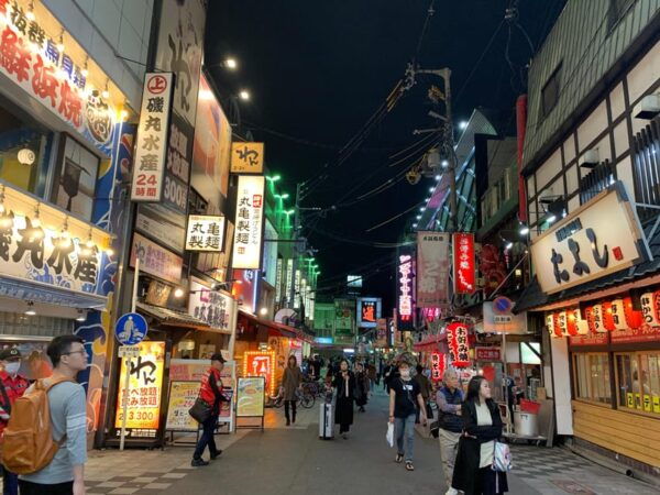 Deep Food Tour and Bar Hopping in Namba - Important Considerations for Participants