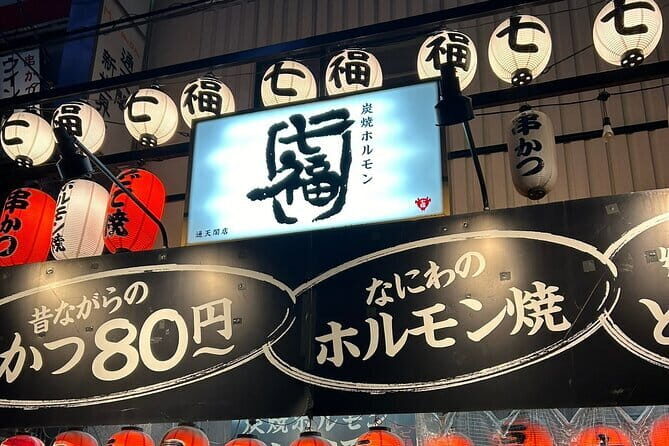 Deep Osaka Local food and bars - An In-Depth Look at the Tour Experience