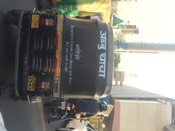 Delhi: By Tuk Tuk - Testimonials