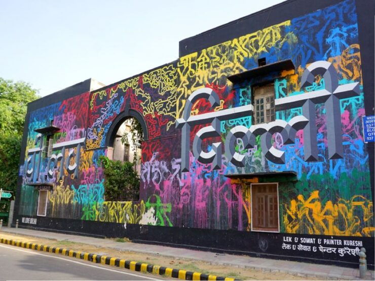 Delhi: Heritage Photography Tour - Tour Overview