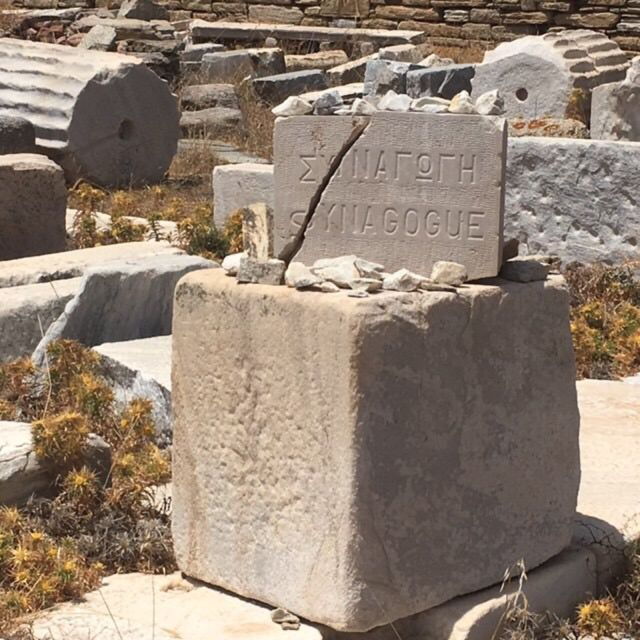 Delos Synagogue: Jewish Heritage Private Tour From Mykonos - Boat Journey to Delos