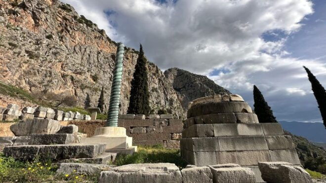 Delphi Navel Of Earth Hosios Loukas Full Day Private Tour - Inclusions & Exclusions