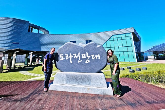 Demilitarized Zone and Korean Sauna From Seoul - Tour Meeting Point