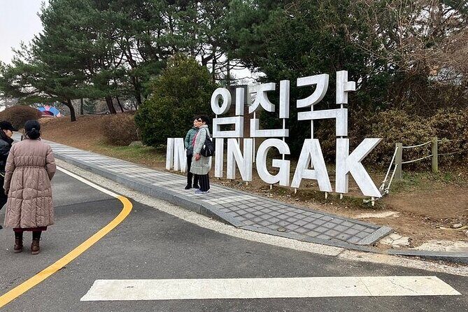 Demilitarized Zone (DMZ) Tour from Seoul - FAQs