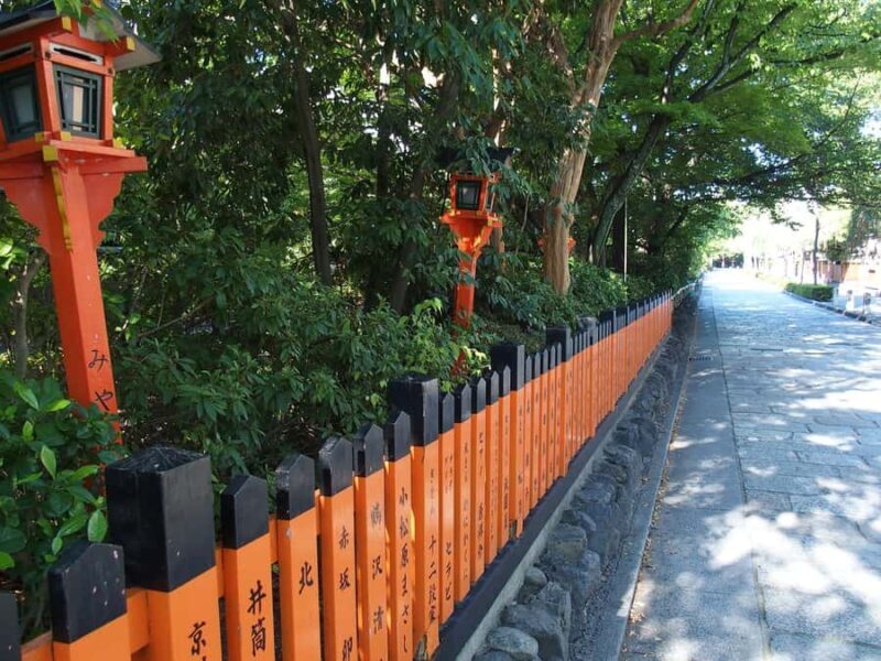 Depart from Kyoto Station: Morning E-Bike Tour with Kyotoite - FAQ