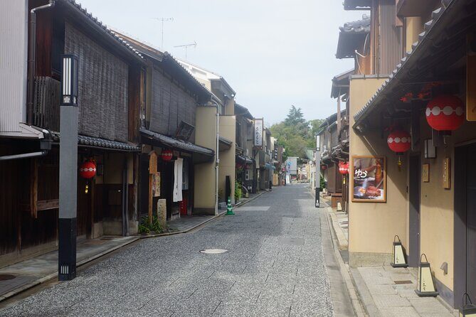Depart from Shijo, Kyoto: Half-Day E-Bike Tour with Kyotoite - Practical Details and Tips