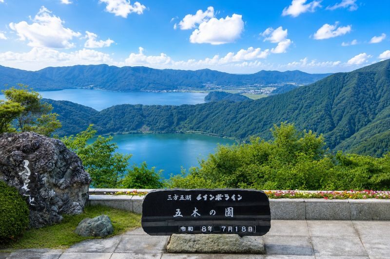 Departing from Kyoto: Sea of Kyoto x Japan Sea Scenic Views - Amanohashidate, Mikata Goko, Sea Sightseeing Train, and Seafood Market Day Tour - The Tango Railway’s slow coastal stretch