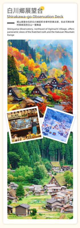 Departing from Nagoya: Hida Takayama & Shirakawa-go Gassho-zukuri Village Day Trip - Practical details that can make or break the day