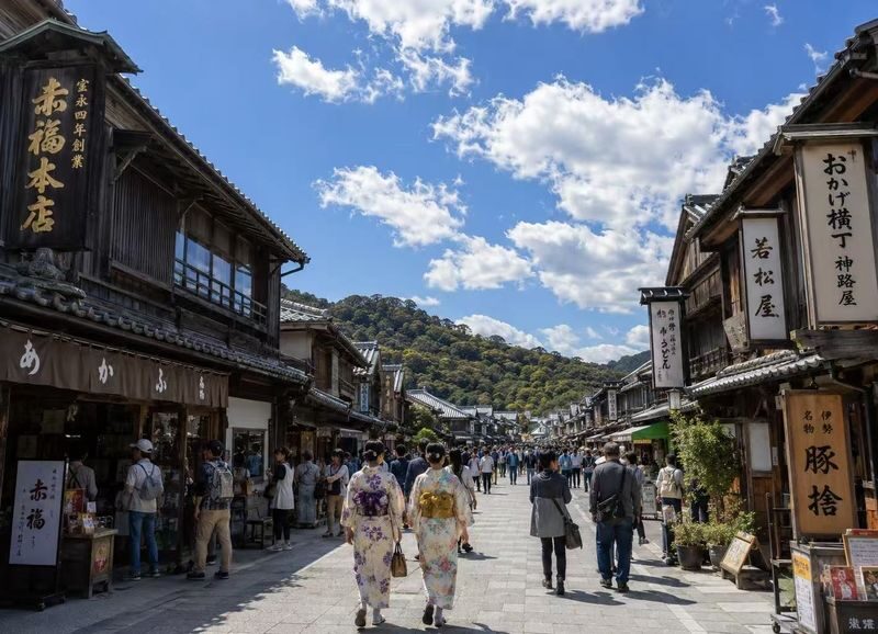 Departing from Nagoya - Ise Grand Shrine (Geku & Naiku) & Meoto Iwa One-Day Tour - Stroll through Edo-style old streets - Meoto Iwa and the chance of a rare ceremony