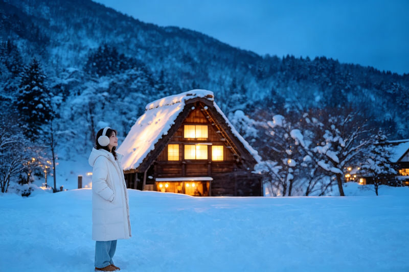 Departing from Nagoya-Takayama Old Town + Shirakawa-go Illumination (excluding observation deck) - Key points to know