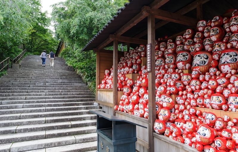 (Departing from Osaka) Katsuo-ji Temple Daruma Prayer + Miyama Thatched Village + Kyoto Arashiyama Bamboo Forest + Nonomiya Shrine One-Day Tour - What the transport saves, and what it cannot