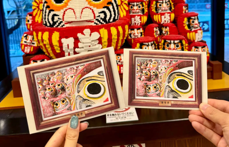 (Departing from Osaka) Katsuo-ji Temple Daruma Prayer + Miyama Thatched Village + Kyoto Arashiyama Bamboo Forest + Nonomiya Shrine One-Day Tour - Price, extras, and the real value
