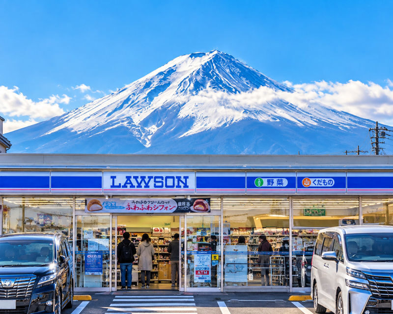 Departing from Tokyo: Shirakawa-go and Mount Fuji Scenic 2-Day Tour (Winter Illumination Optional) - Is the $228.35 fare good value?