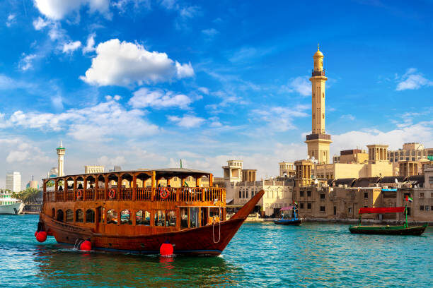 Dhow Harbour & Corniche Sunset Cruise - Sunset, night lights and choosing your time