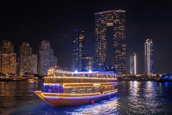 Dhow Harbour & Corniche Sunset Cruise - Who will enjoy this outing?