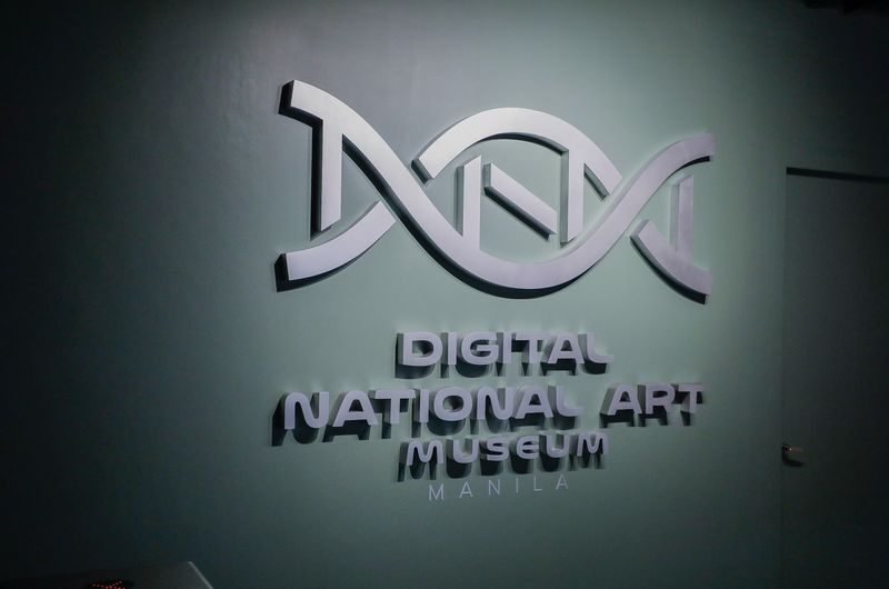 Digital National Art Museum Ticket in Manila - Is the ticket worth the price?