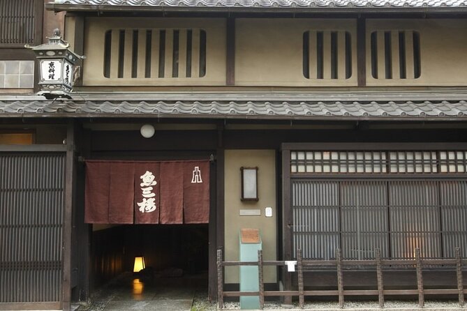 Dinner Course W/ Limousine Service - Traditional Kaiseki Cuisine - Inclusions of the Dinner Course With Limousine Service
