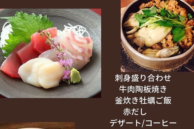 Dinner Cruise on HANAIKADA (Raft-Type Boat) With Scenic View of Miyajima - Common Questions