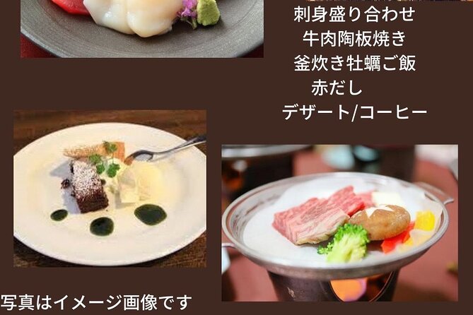 Dinner Cruise on HANAIKADA (Raft-Type Boat) With Scenic View of Miyajima - The Sum Up